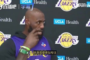 詹姆斯曾谈：火箭不是杜兰特一个人的球队，我们针对全队进行部署