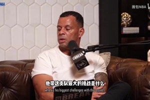 这波人关系很好啊！切特＆麦凯恩与吹杨、墨菲、3J、小波特打野球